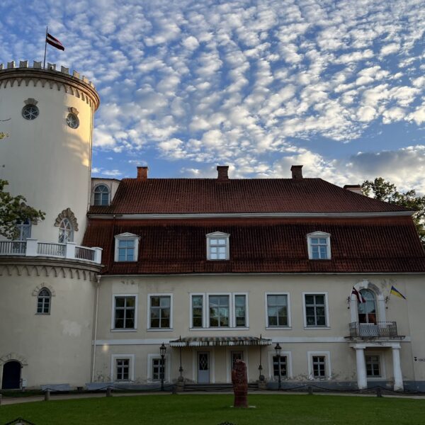 Cēsu pilsmuiža