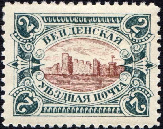 Pastmarka 1901.g