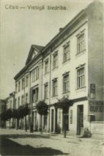 Raunas iela 12 (20,gs sākums)