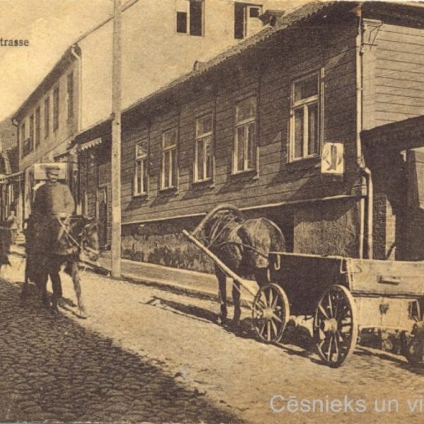 Rīgas iela 39