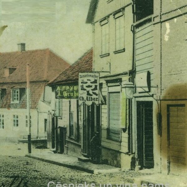 Rīgas iela 40