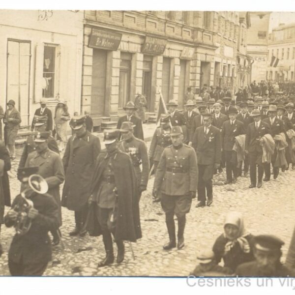 Rīgas ielas 14- CM 72617